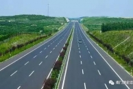 又传来好消息！开州至梁平高速公路快开工了？