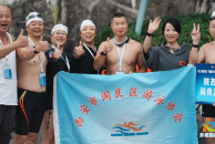恭喜！2023开州畅游汉丰湖游泳公开赛完美结束