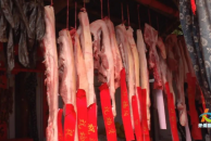恭喜！开州第七届年猪文化旅游季正式启动！