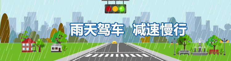 3月24日夜间到25日白天重庆市将迎来今年首场大雨